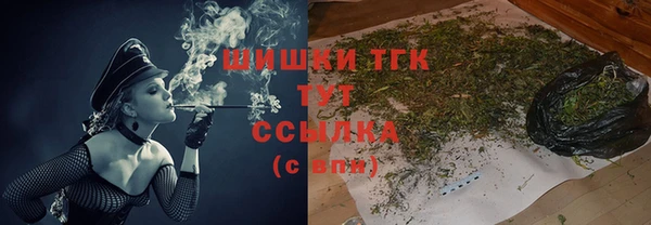 прущая мука Остров