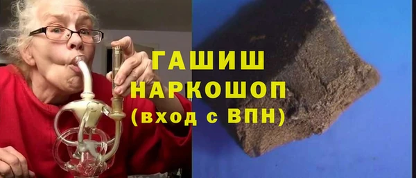 прущая мука Остров