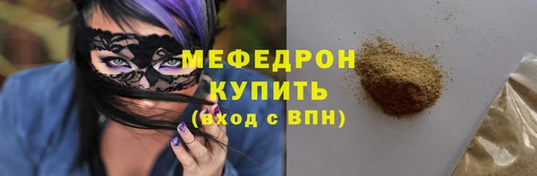 эйфоретик Осташков