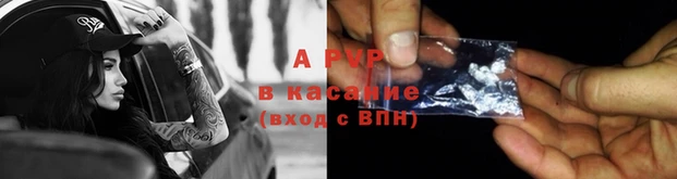 метадон Абдулино