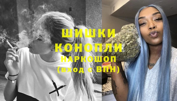 прущая мука Остров