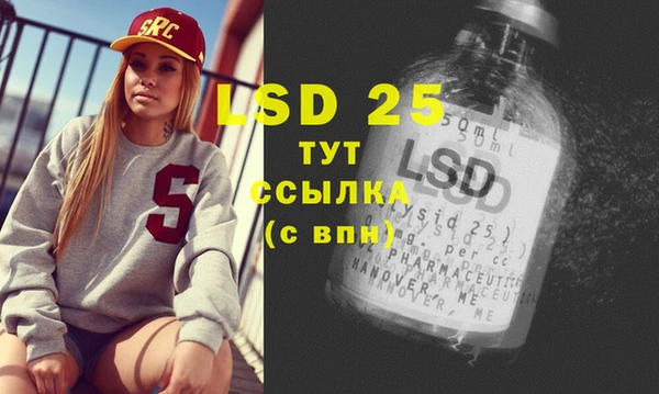 метадон Абдулино