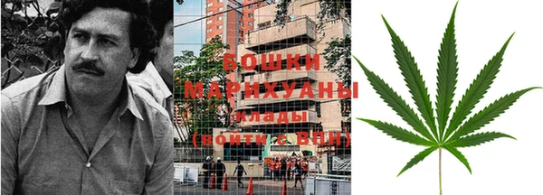 Альфа ПВП Абаза