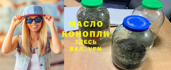 эйфоретик Осташков