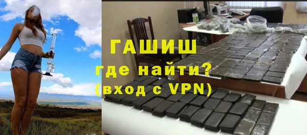 эйфоретик Осташков